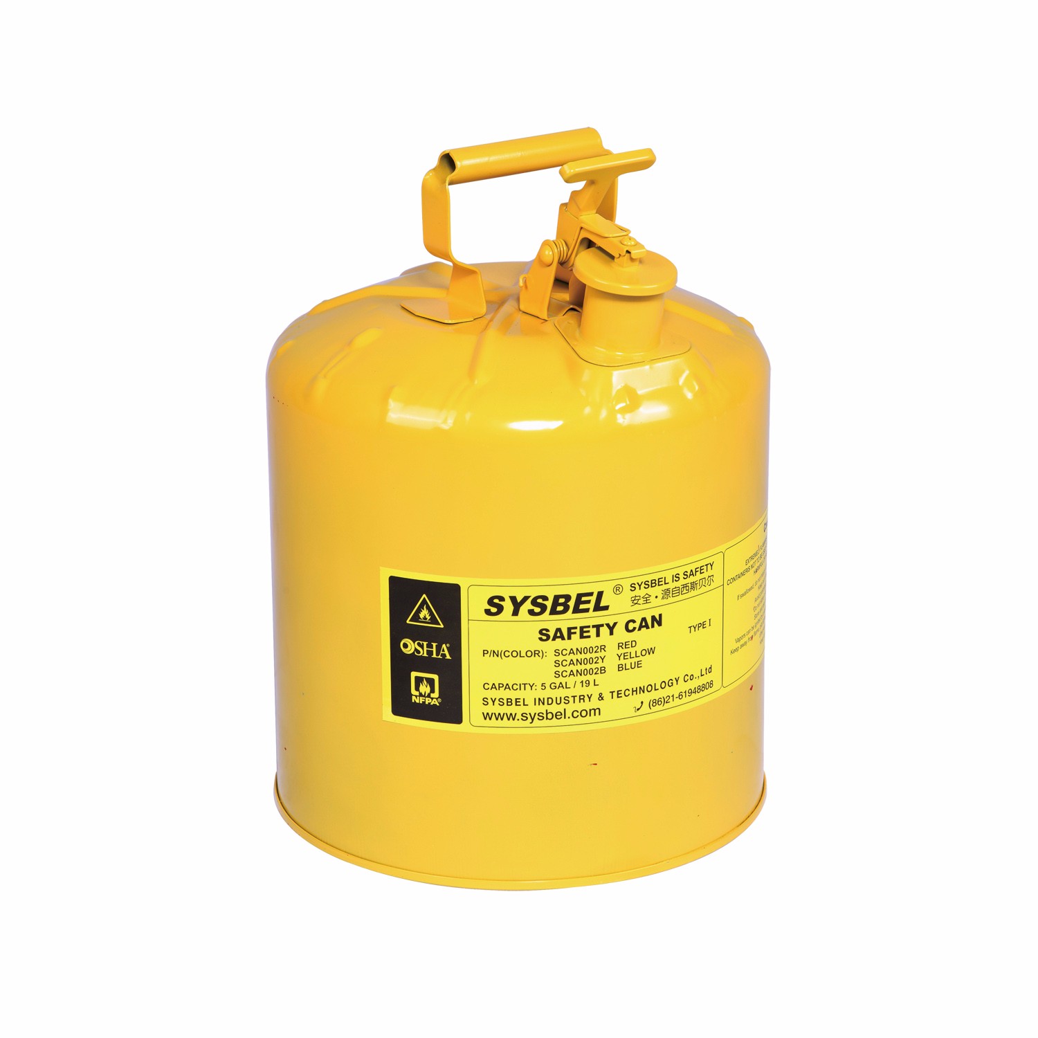 ڈیزل کے لئے سیفٹی کین